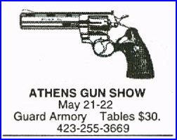 Athens Gun Show