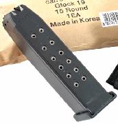 Korean GLOCK magazine