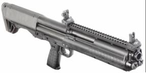 Kel-Tec bullpup shotgun