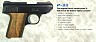 davisp32.jpg